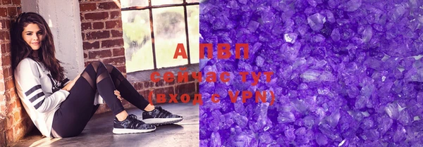 mix Богородск