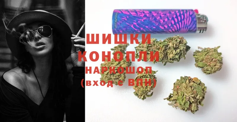 Марихуана LSD WEED  мориарти телеграм  Микунь  купить  